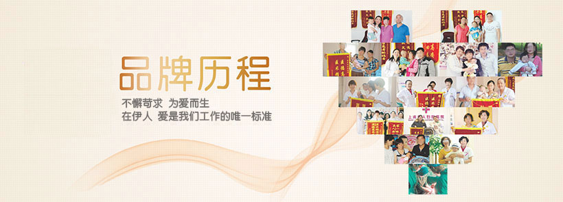 資質(zhì)規(guī)范化